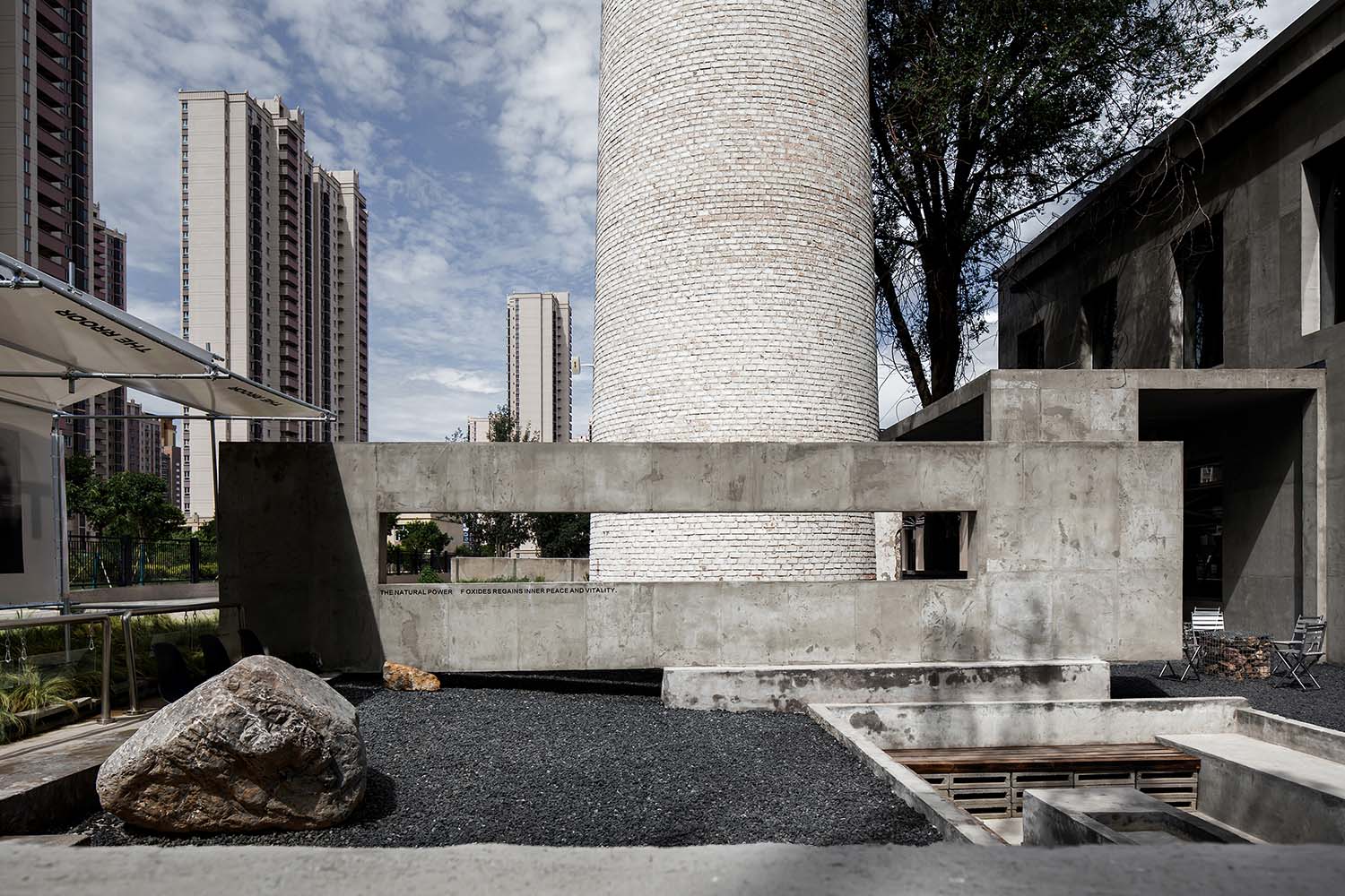 複合型商業空間,服裝零售店設計,買手店設計,廠房改造商業空間,服裝店設計案例,服裝店設計方案,零售店設計,太原THE RROOR服裝買手店,太原,BLEND DESIGN斑斕空間