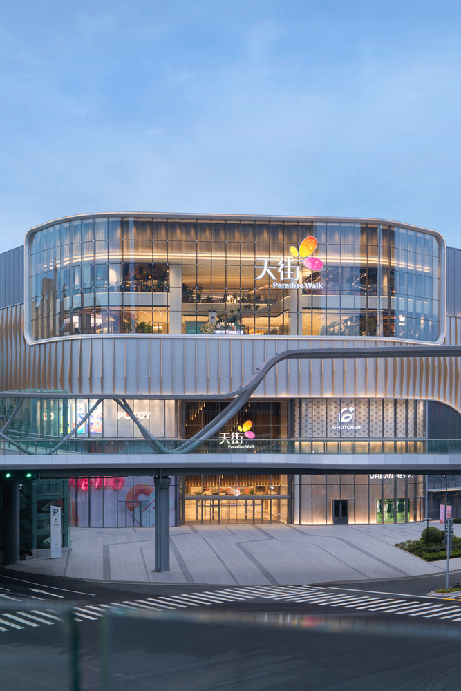 乾正設計,ARIZON,購物中心設計案例,蘇州,商場設計,相城天街購物中心,購物中心