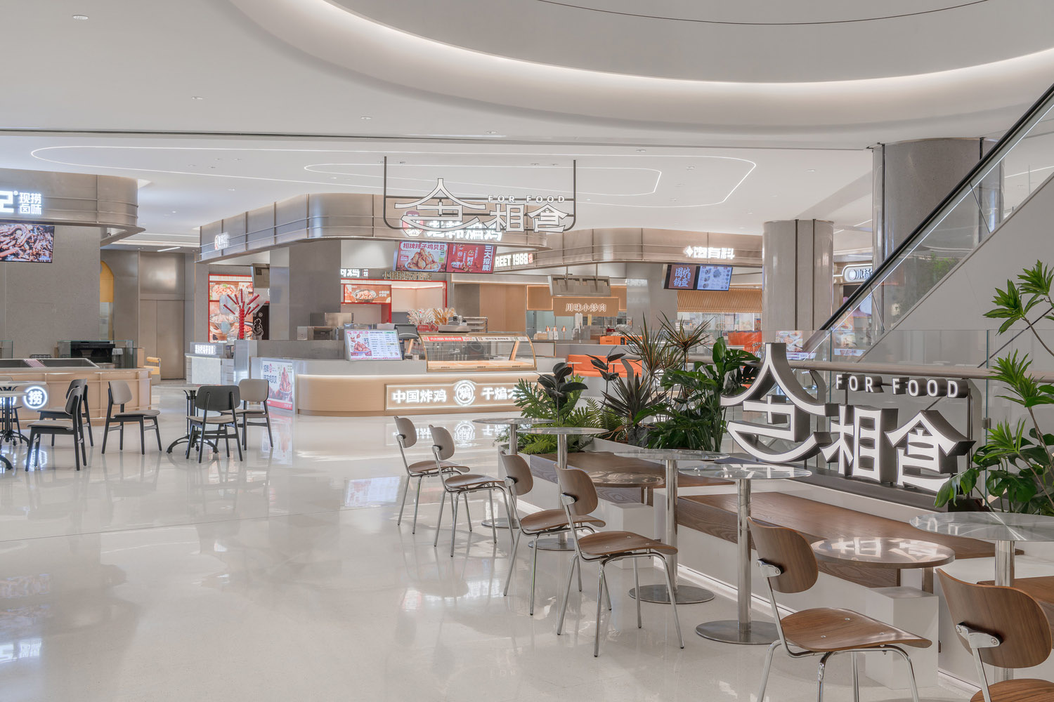 乾正設計,ARIZON,購物中心設計案例,蘇州,商場設計,相城天街購物中心,購物中心