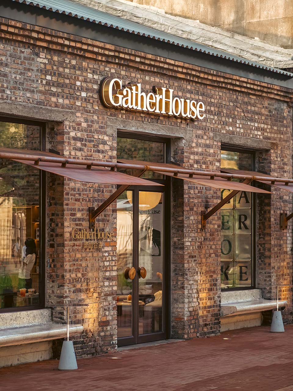 麵包店設計,烘焙店設計,創意麵包店,開放式麵包店,麵包店設計案例,麵包店設計方案,麵包店裝修,廠房改造麵包店,建築改造,河北秦皇島GatherHouse玖山合吉,河北秦皇島,山房築藝術設計