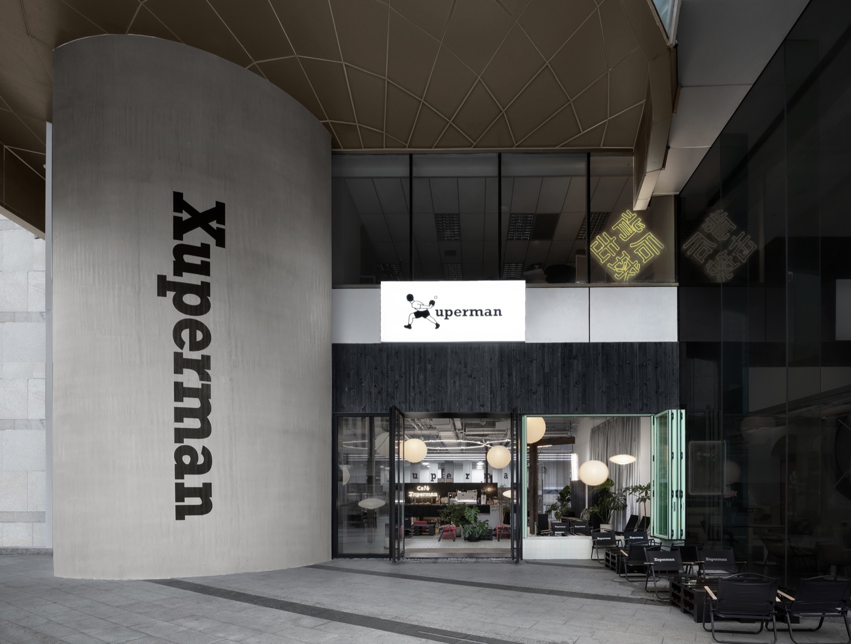 乒乓球館設計,運動空間設計,運動店設計,城市運動空間,乒乓球館設計案例,乒乓球館設計方案,上海Xuperman乒乓球館,上海,Metrics Architecture Studio