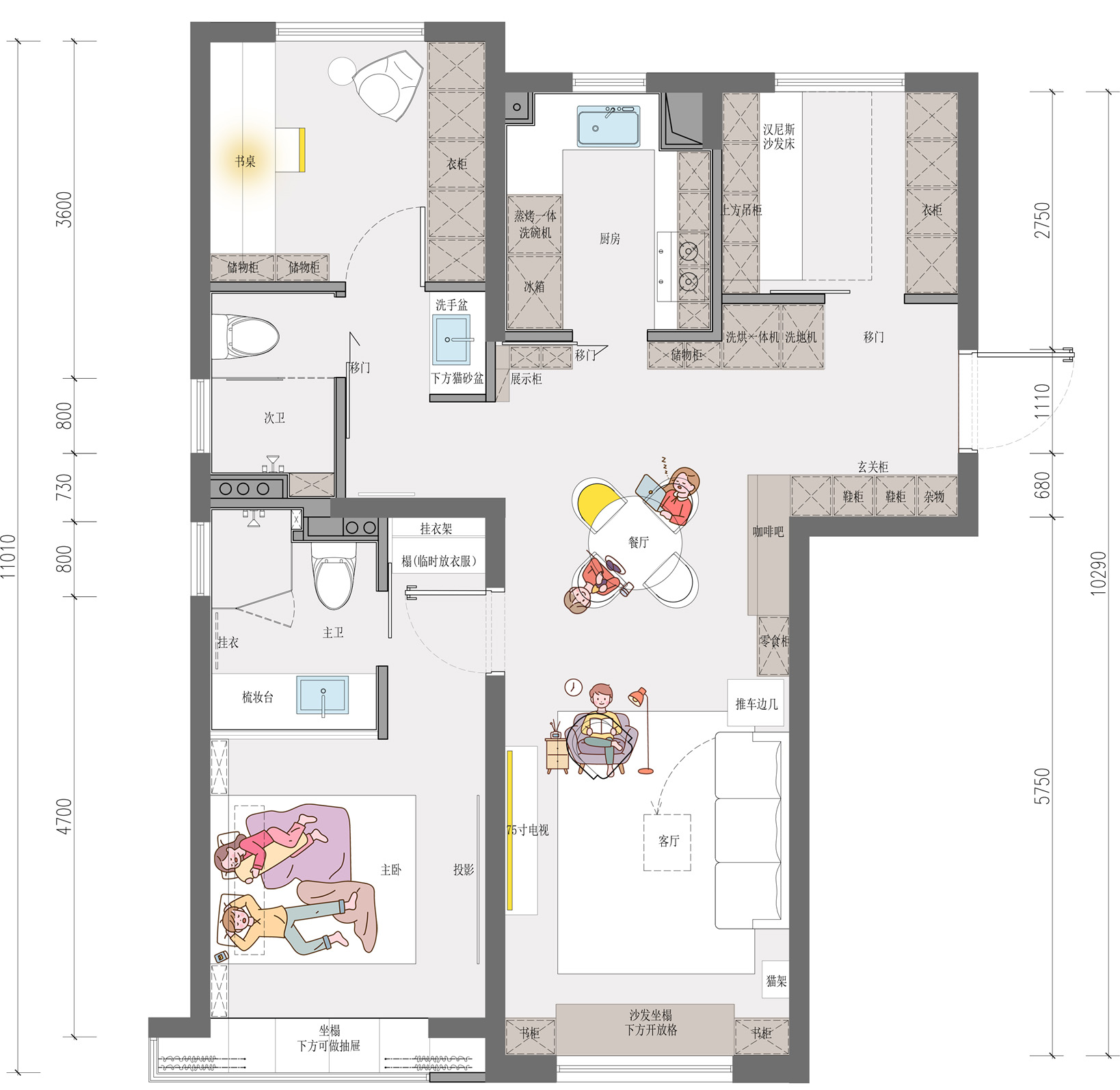 101㎡,住宅設計,公寓設計,現代風格家裝設計,家裝設計,輕法式田園風,住宅設計案例,住宅設計方案,北京輕法式田園風住宅,北京,赫茲設計
