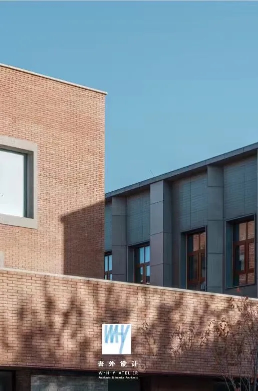 建築改造,建築立麵改造,外立麵改造,外立麵設計,園區外立麵改造,北京沙灘後街22號院建築立麵改造,北京沙灘總部商業:傳統如何穿越現代,北京,WHY Atelier