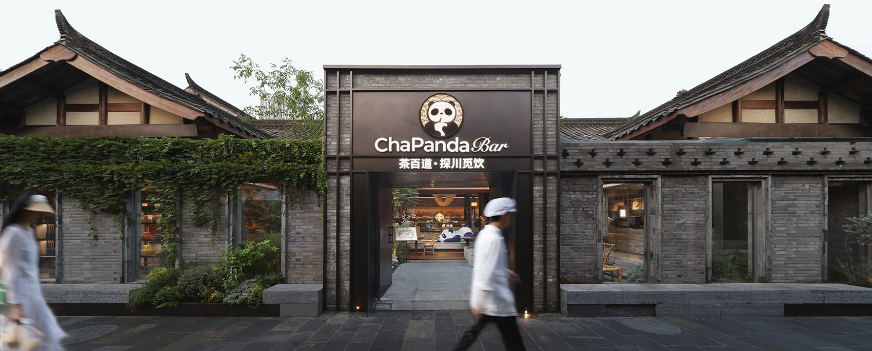 茶百道,茶飲店設計,旗艦店設計,茶飲旗艦店,主題茶飲店,茶飲店設計案例,茶飲店設計方案,茶百道·成都寬窄巷子旗艦店,成都,UND設計事務所