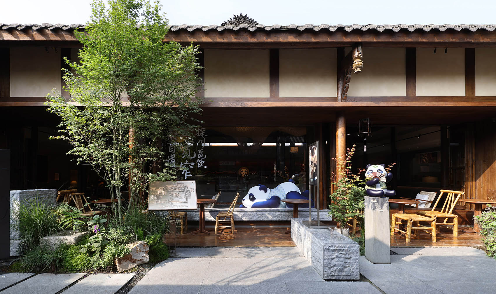 茶百道,茶飲店設計,旗艦店設計,茶飲旗艦店,主題茶飲店,茶飲店設計案例,茶飲店設計方案,茶百道·成都寬窄巷子旗艦店,成都,UND設計事務所