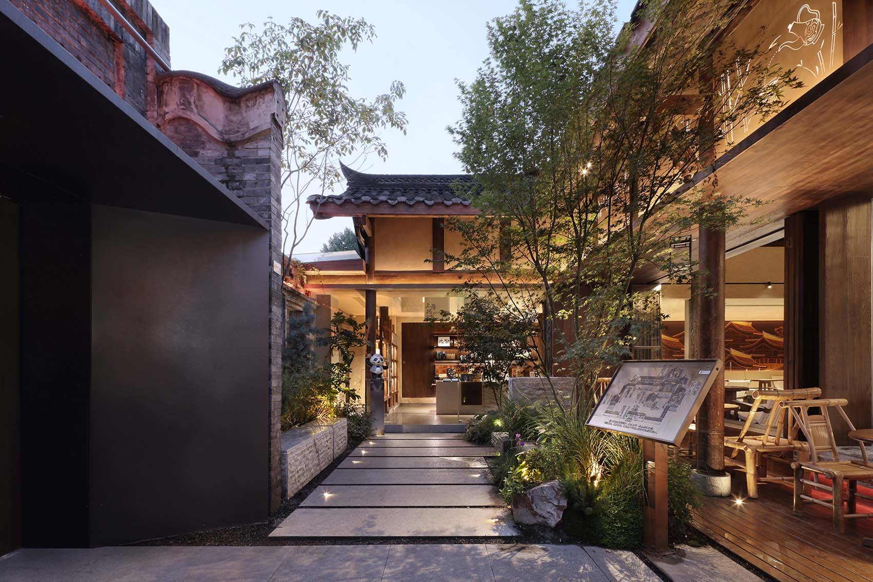 茶百道,茶飲店設計,旗艦店設計,茶飲旗艦店,主題茶飲店,茶飲店設計案例,茶飲店設計方案,茶百道·成都寬窄巷子旗艦店,成都,UND設計事務所