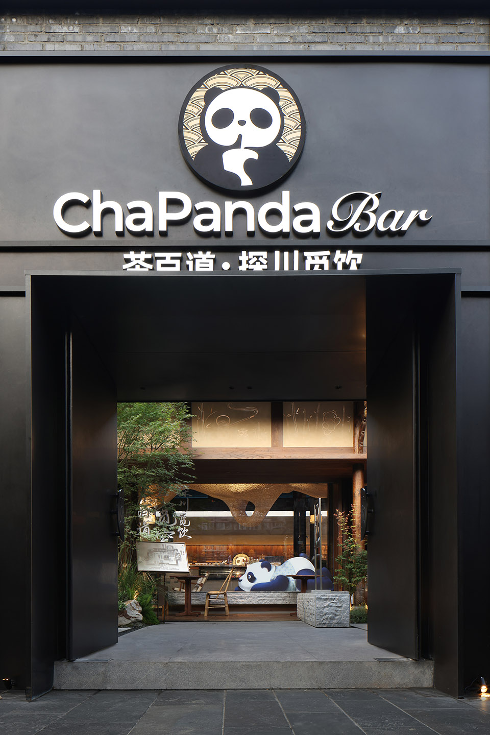 茶百道,茶飲店設計,旗艦店設計,茶飲旗艦店,主題茶飲店,茶飲店設計案例,茶飲店設計方案,茶百道·成都寬窄巷子旗艦店,成都,UND設計事務所