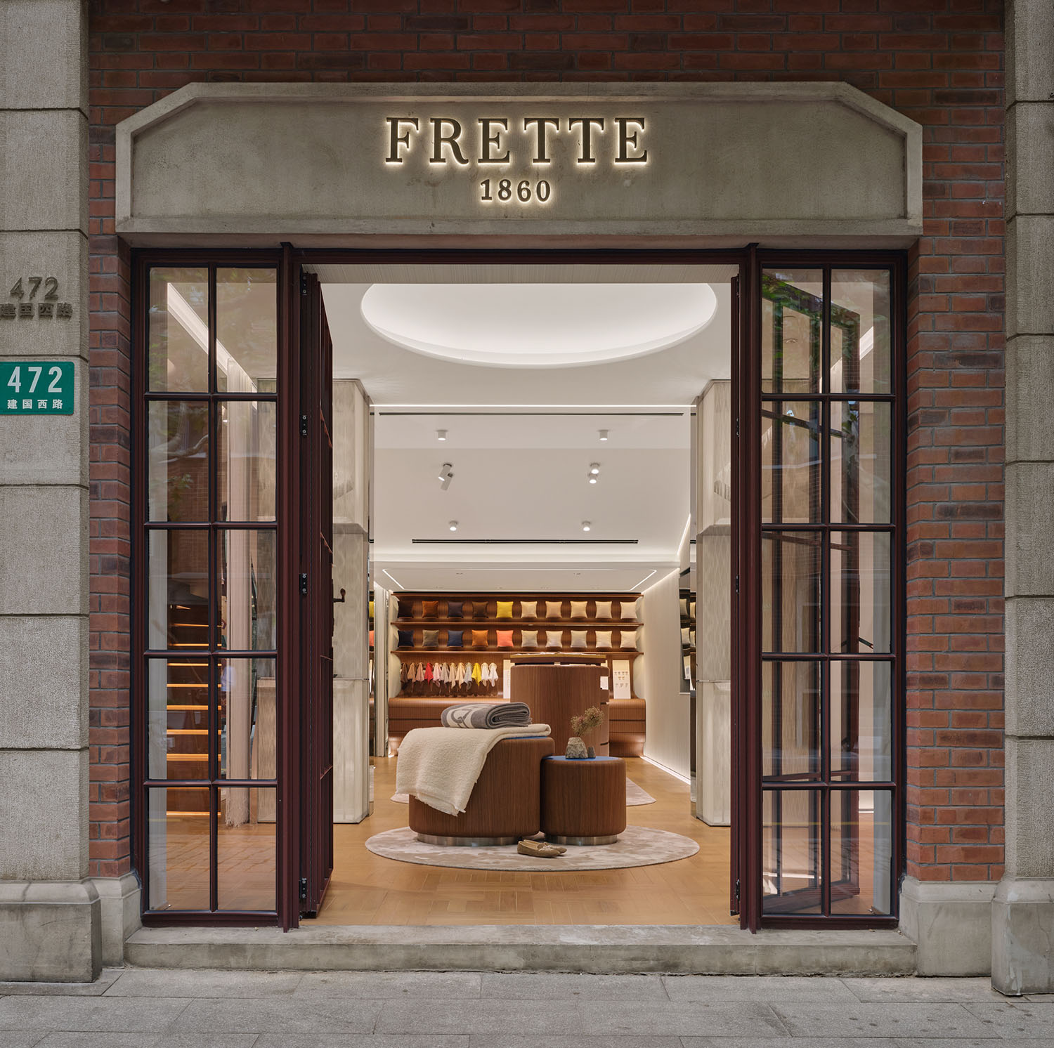 家紡產品零售店,零售店設計,零售店設計案例,零售店設計方案,創意零售店設計,概念店設計,商店設計,Frette全球首家新零售概念店：家外之家,Frette,上海,STILLYOUNG尚洋藝術