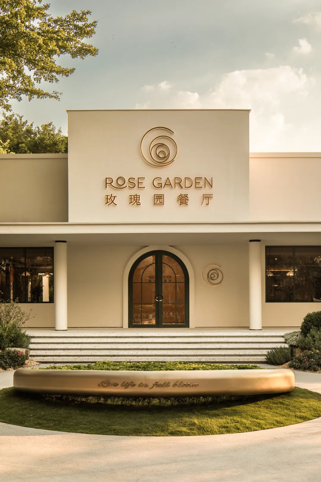 餐廳設計,婚宴餐廳設計,花園餐廳設計,花園婚宴餐廳,高端餐廳設計,餐廳設計案例,餐廳設計方案,主題餐廳設計,廣州二沙島玫瑰園餐廳,廣州,TTD本至設計