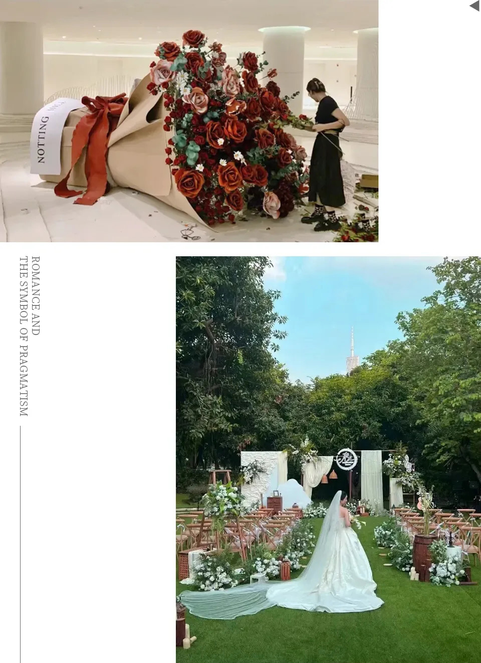 餐廳設計,婚宴餐廳設計,花園餐廳設計,花園婚宴餐廳,高端餐廳設計,餐廳設計案例,餐廳設計方案,主題餐廳設計,廣州二沙島玫瑰園餐廳,廣州,TTD本至設計