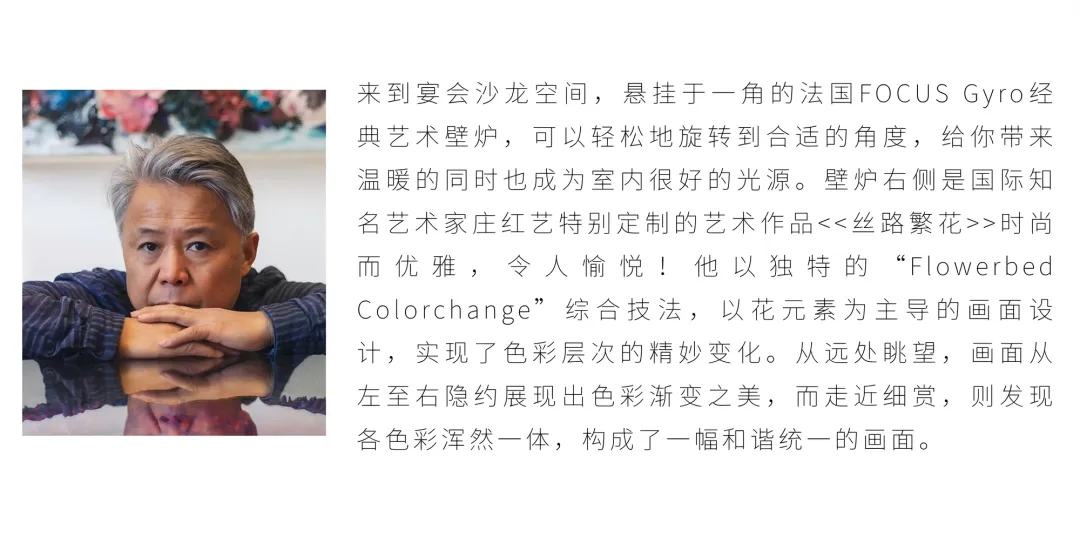 1500㎡別墅設計,別墅設計案例,1500㎡,別墅花園設計,意式別墅設計,現代風格別墅設計,庭院別墅設計,別墅裝修,杭州湖畔別墅-絲路繁花,杭州,ACD意墅今典/湯勤豐