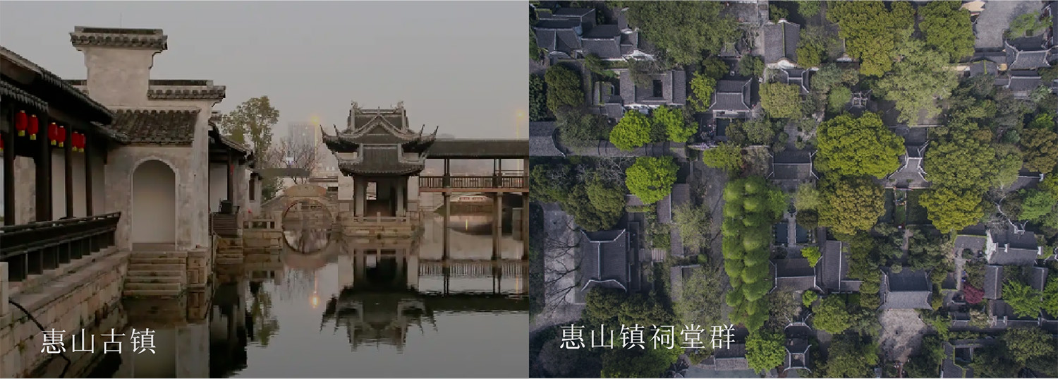 售樓處設計,營銷中心設計,售樓處設計案例,售樓處設計方案,銷售中心設計,現代風格售樓處設計,無錫·隱山,無錫,春山秋水