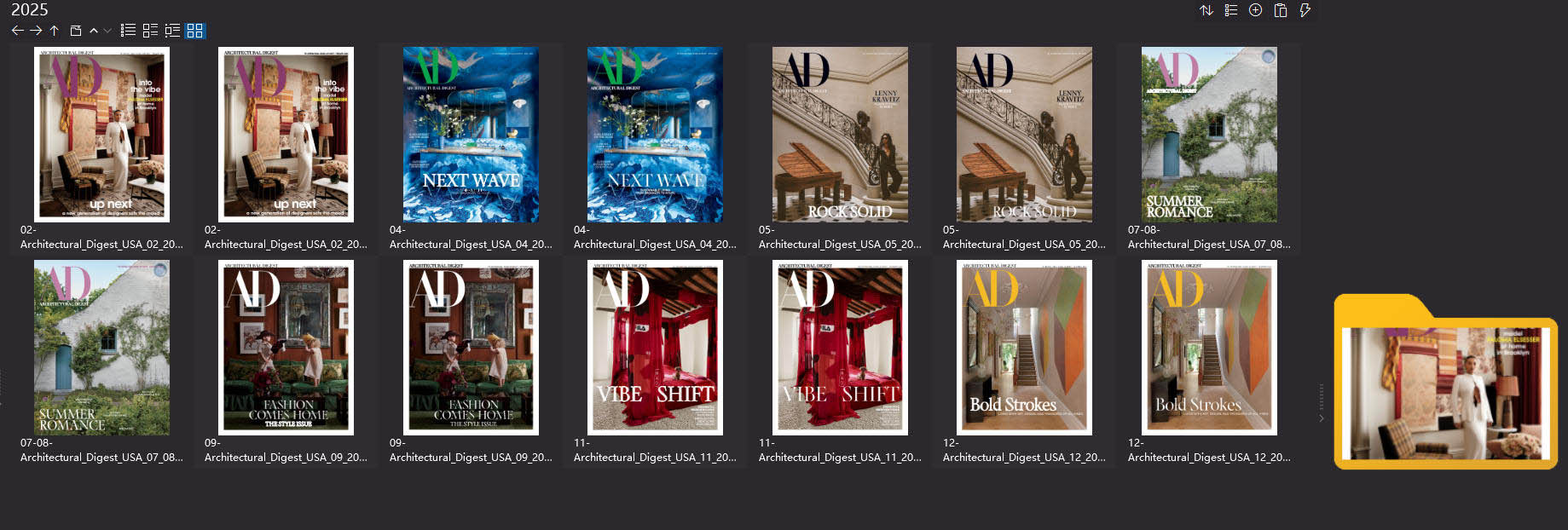 室內設計雜誌AD Architectural Digest,軟裝設計雜誌AD Architectural Digest,室內設計雜誌,軟裝設計雜誌,AD設計電子雜誌,雜誌下載,AD雜誌合集,安邸,安邸雜誌
