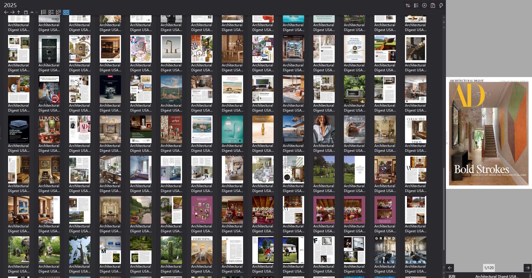 室內設計雜誌AD Architectural Digest,軟裝設計雜誌AD Architectural Digest,室內設計雜誌,軟裝設計雜誌,AD設計電子雜誌,雜誌下載,AD雜誌合集,安邸,安邸雜誌