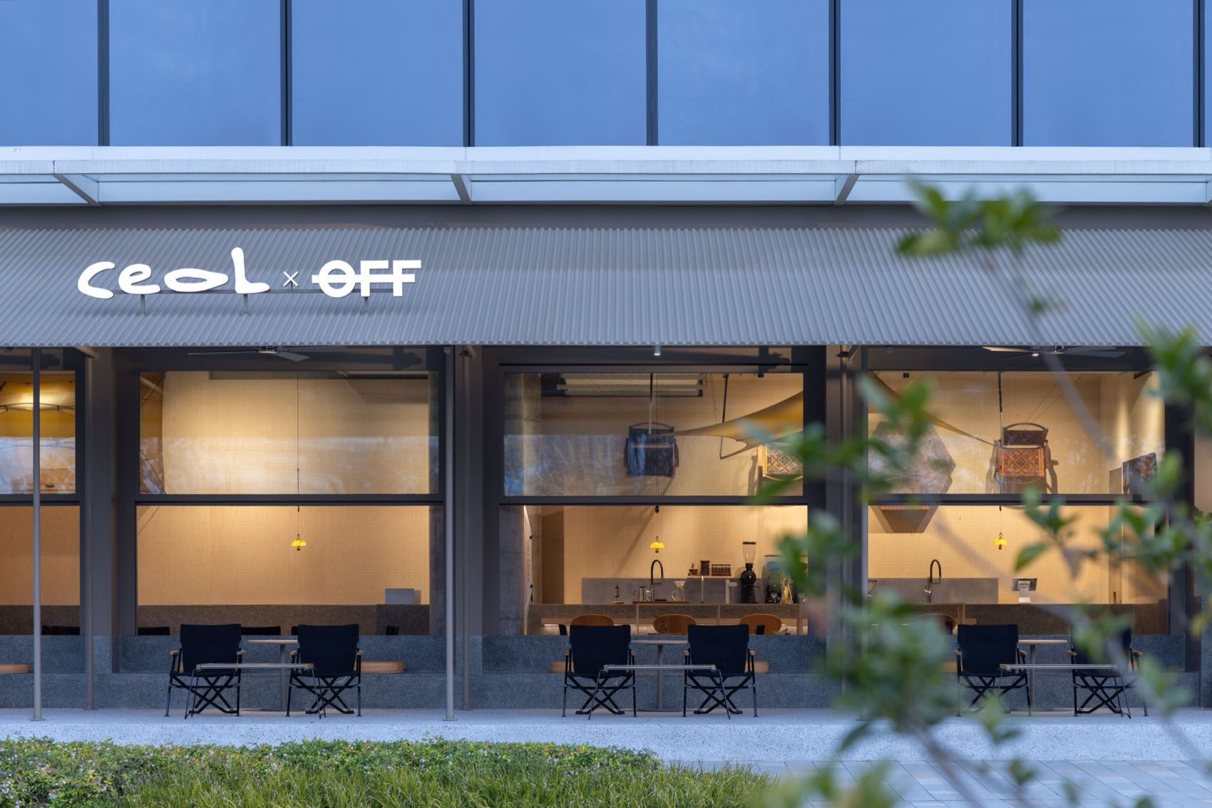 觀堂室內設計,咖啡廳設計,杭州,親橙Park裏,咖啡廳設計案例,咖啡廳設計方案,極簡主義,極簡風格,CEOL x OFF咖啡廳