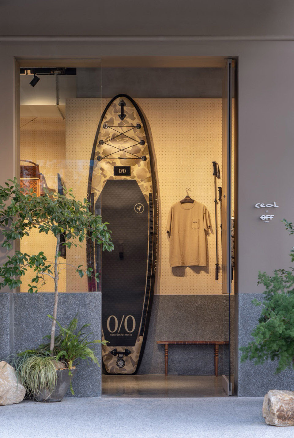 觀堂室內設計,咖啡廳設計,杭州,親橙Park裏,咖啡廳設計案例,咖啡廳設計方案,極簡主義,極簡風格,CEOL x OFF咖啡廳