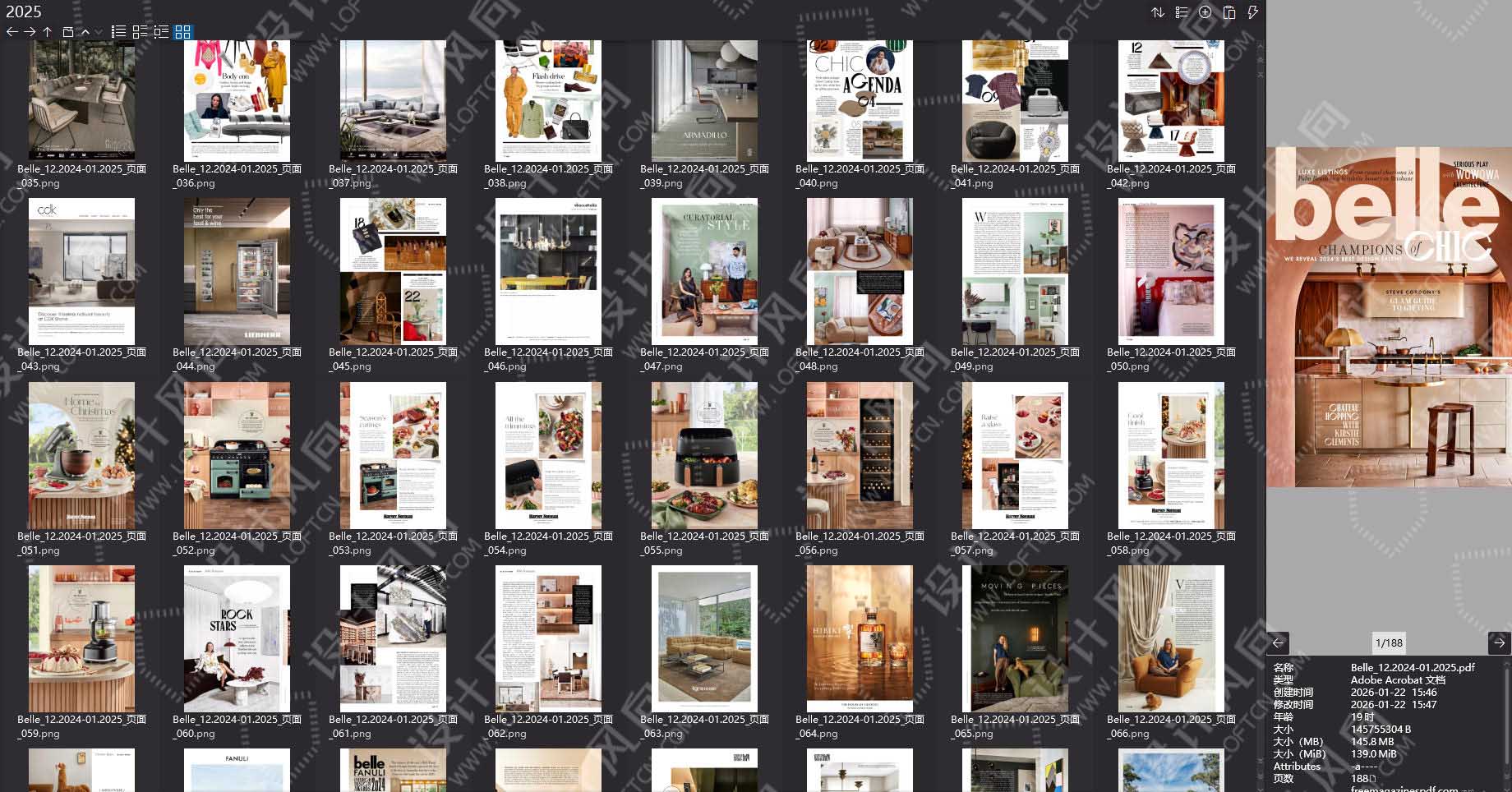 室內設計雜誌,軟裝設計雜誌,室內設計雜誌Belle,軟裝設計雜誌Belle,電子雜誌,雜誌下載,雜誌合集,Belle magazine,magazine download