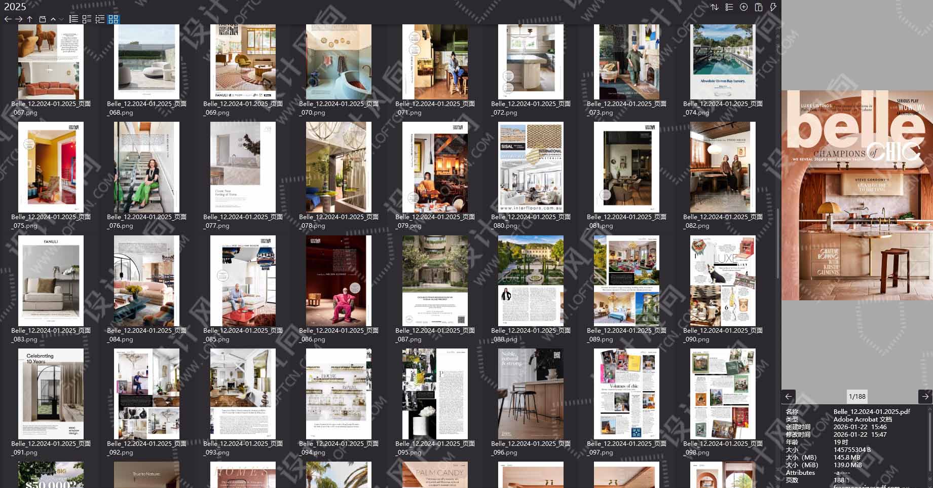 室內設計雜誌,軟裝設計雜誌,室內設計雜誌Belle,軟裝設計雜誌Belle,電子雜誌,雜誌下載,雜誌合集,Belle magazine,magazine download