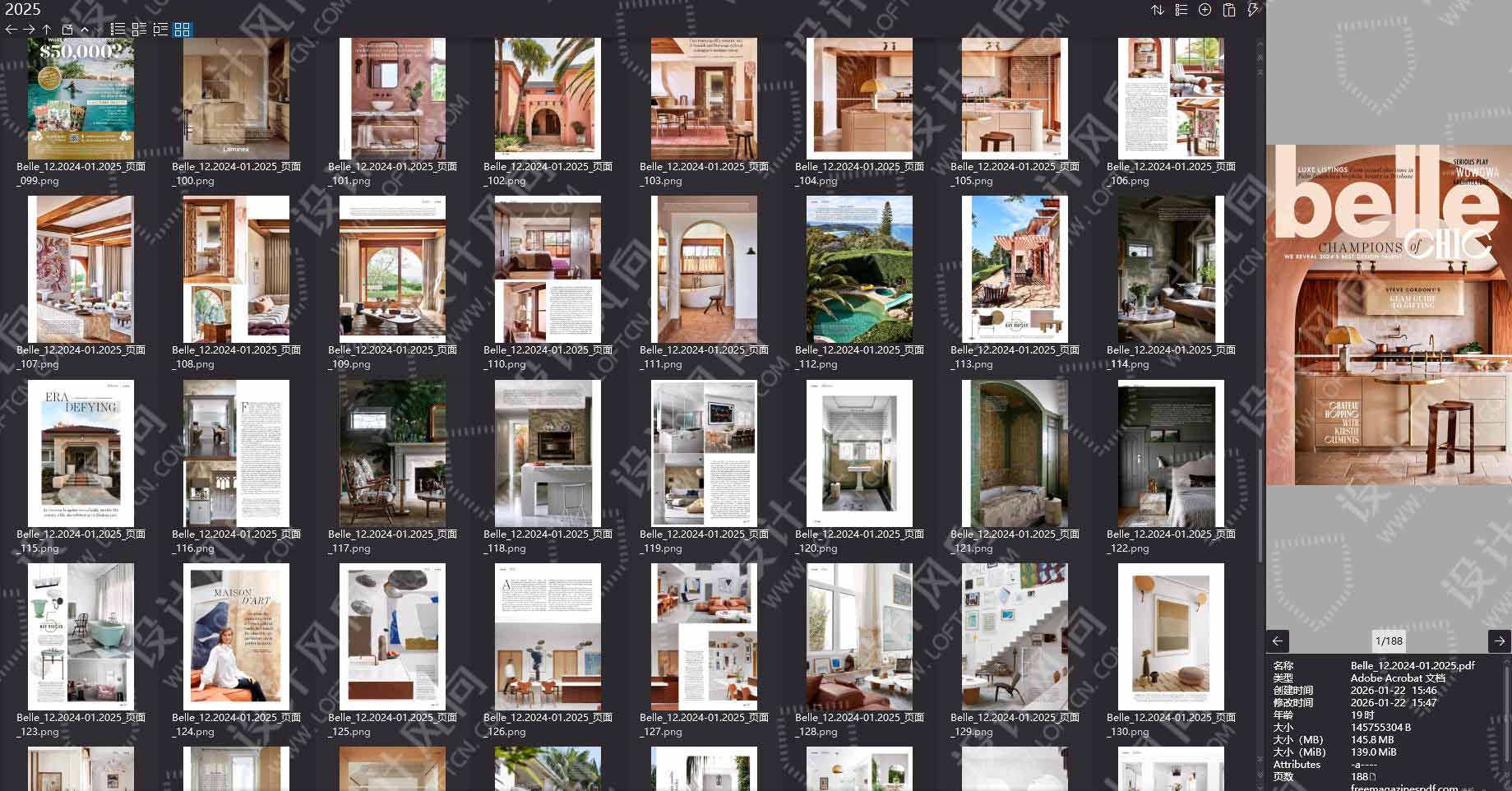 室內設計雜誌,軟裝設計雜誌,室內設計雜誌Belle,軟裝設計雜誌Belle,電子雜誌,雜誌下載,雜誌合集,Belle magazine,magazine download