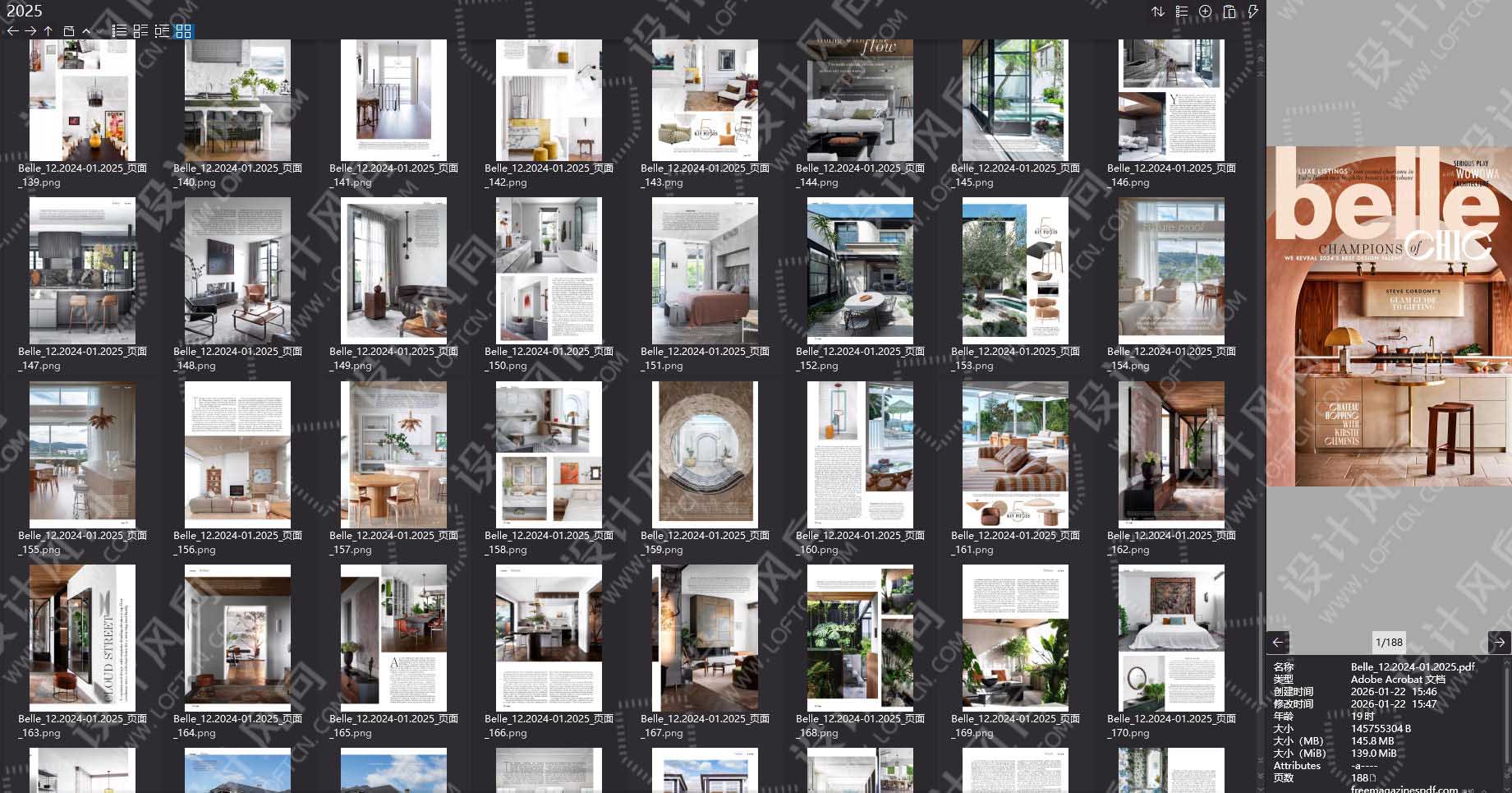 室內設計雜誌,軟裝設計雜誌,室內設計雜誌Belle,軟裝設計雜誌Belle,電子雜誌,雜誌下載,雜誌合集,Belle magazine,magazine download