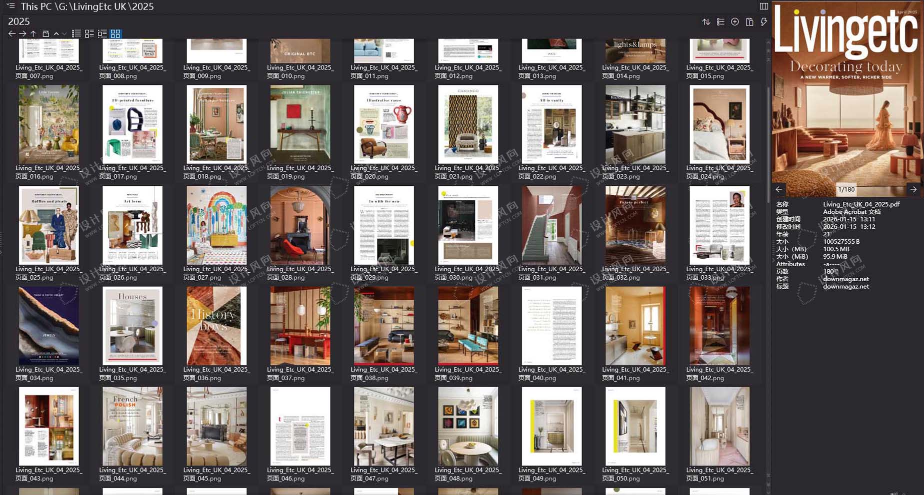 室內設計雜誌LivingEtc UK,軟裝設計雜誌LivingEtc UK,室內設計雜誌,軟裝設計雜誌,室內設計電子雜誌,雜誌下載,LivingEtc UK雜誌合集