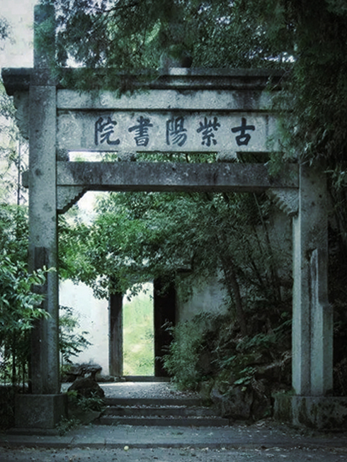 度假酒店設計,設計酒店,酒店民宿,景區酒店設計,度假民宿,酒店設計案例,酒店設計方案,民宿設計,尋源入夢·枕水而棲一黃山紫陽煙雨度假酒店,安徽黃山,風合睦晨空間設計