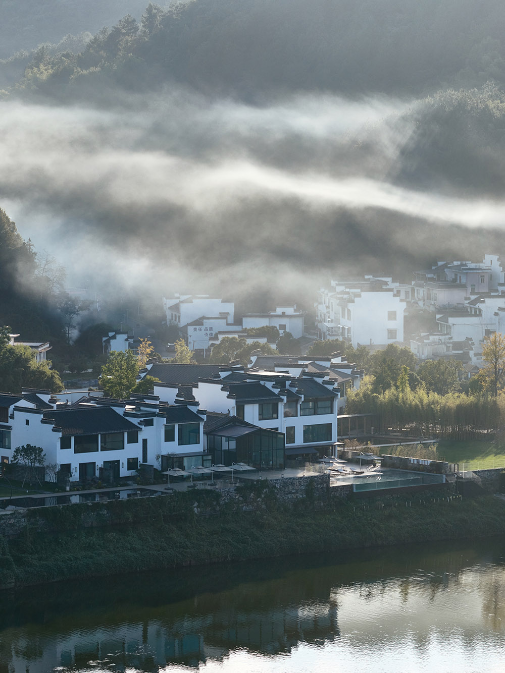 度假酒店設計,設計酒店,酒店民宿,景區酒店設計,度假民宿,酒店設計案例,酒店設計方案,民宿設計,尋源入夢·枕水而棲一黃山紫陽煙雨度假酒店,安徽黃山,風合睦晨空間設計