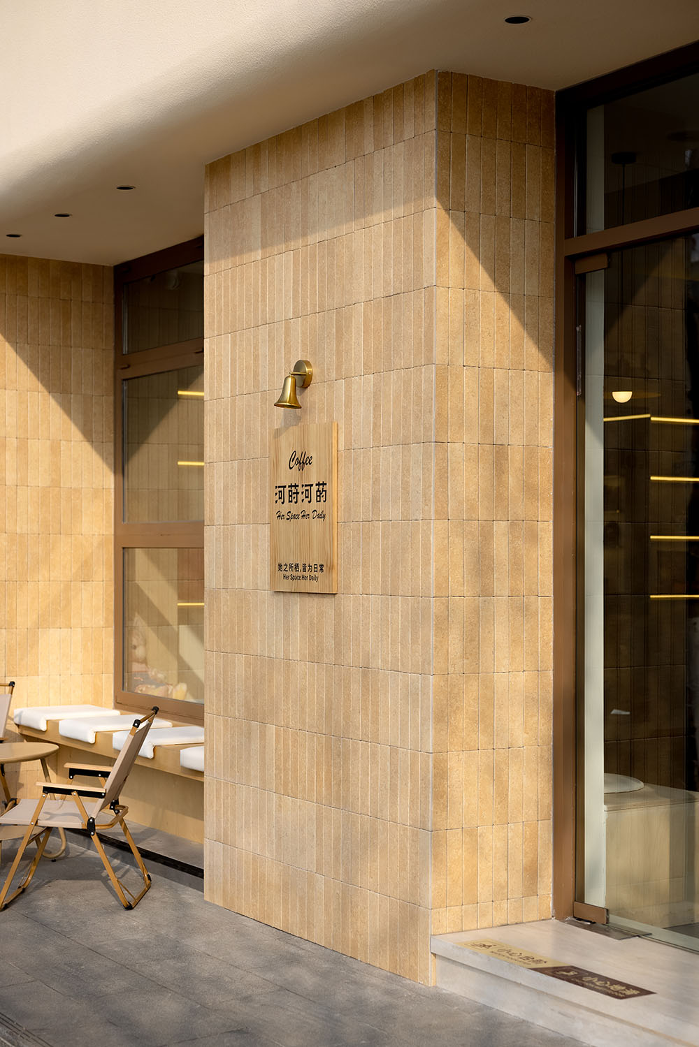 咖啡館設計,咖啡廳設計,街邊咖啡館,咖啡館設計案例,咖啡館設計方案,咖啡館裝修,氛圍感咖啡廳,連雲港河蒔河菂咖啡館,連雲港,點度設計