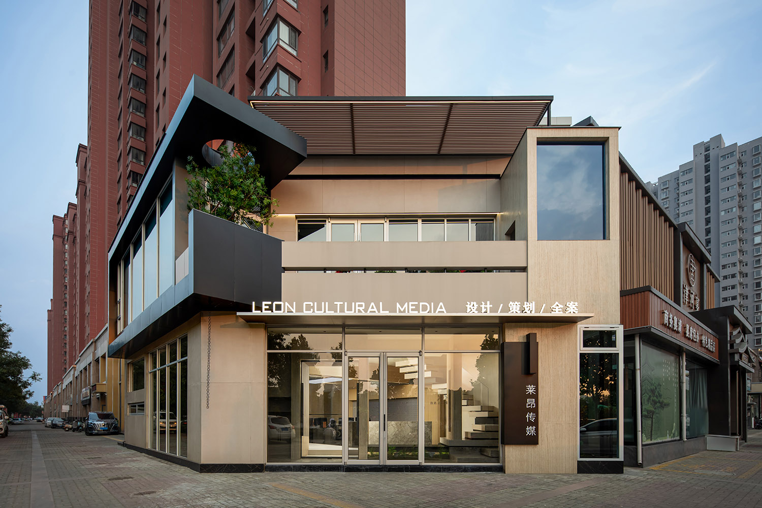 辦公室設計,複合型辦公空間,媒體辦公室,辦公室設計案例,辦公室設計方案,太原萊昂傳媒複合型辦公空間,太原,BLEND DESIGN斑斕空間