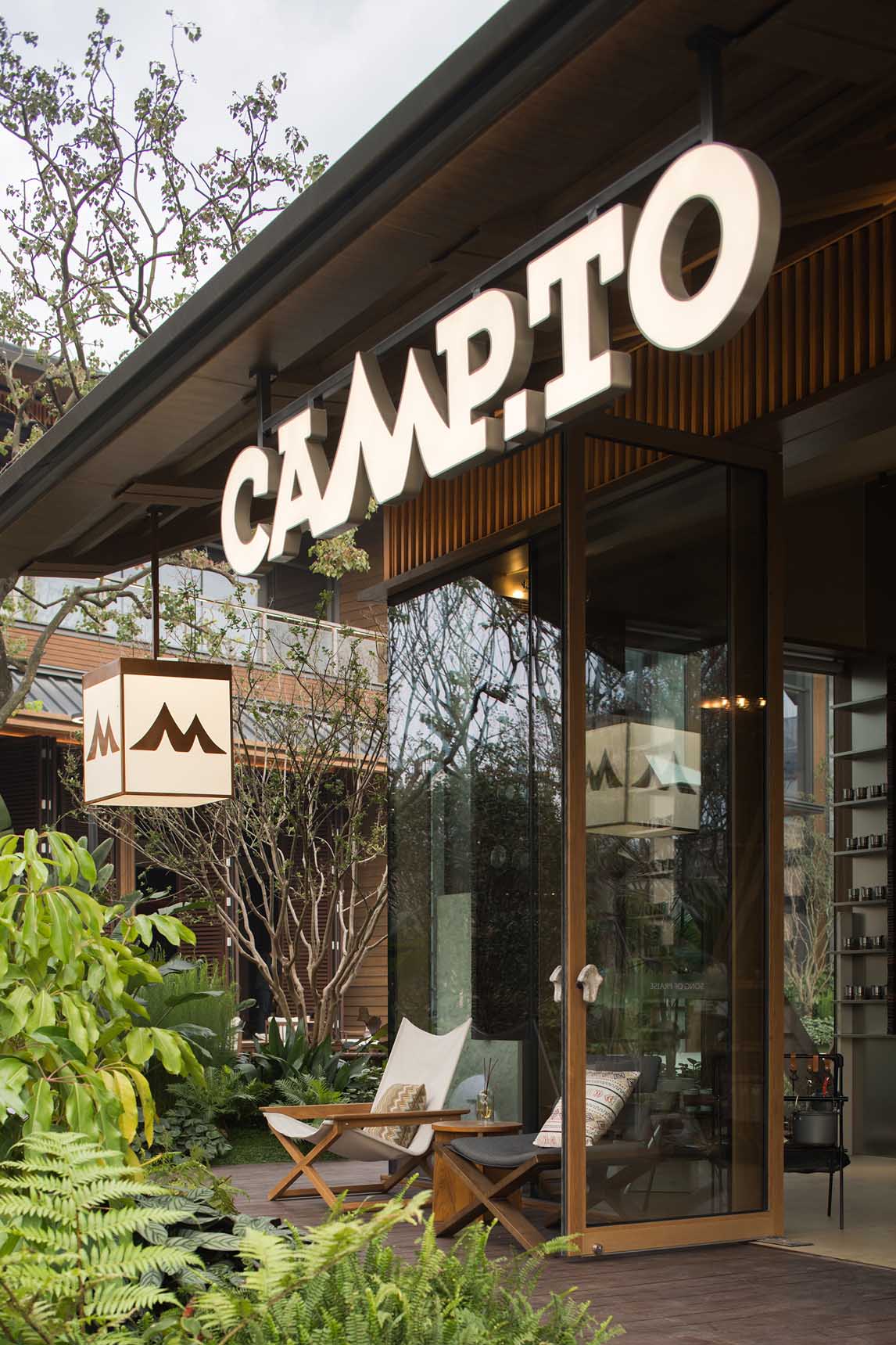 售樓處設計,營銷中心設計,售樓處設計案例,售樓處設計方案,售樓處軟裝設計,現代風格售樓處,商業之外一種更接近生活本身的空間回應,武漢招商原頌,武漢,ENJOYDESIGN燕語堂,布魯盟