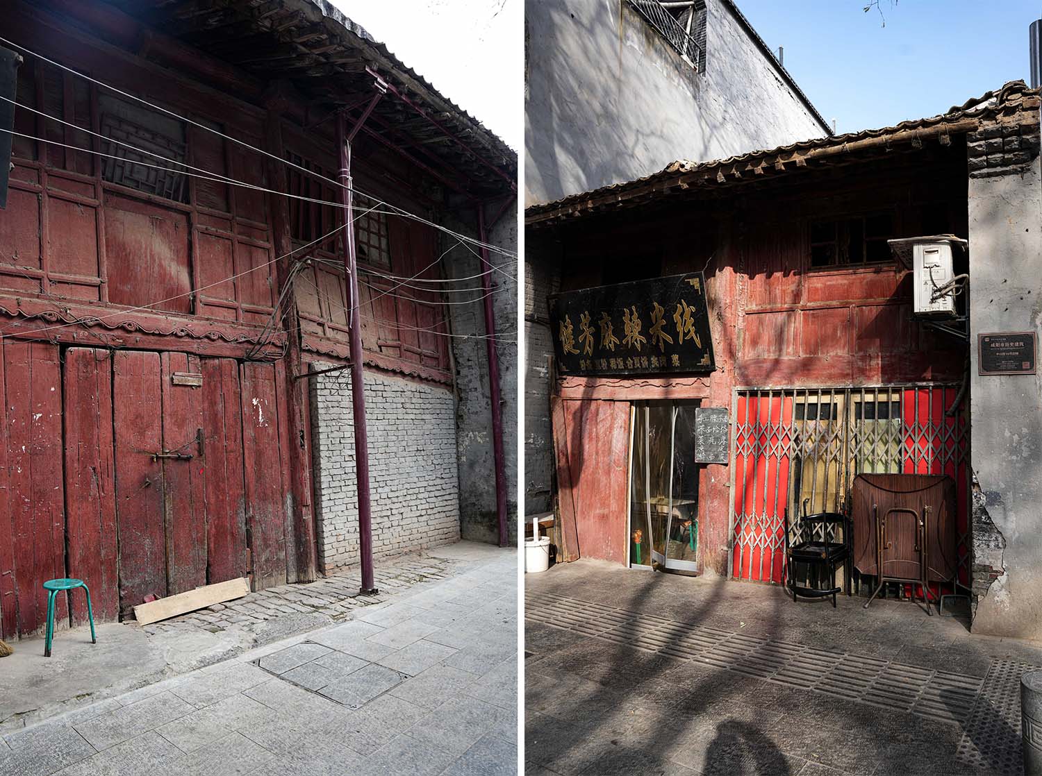 糕點店設計,街邊茶飲店設計,甜品店設計,街邊點心店,糕點店設計案例,糕點店設計方案,秦地第一城中的市井煙火—鹹陽老街德懋恭糕點茶飲店,鹹陽,積木房子設計