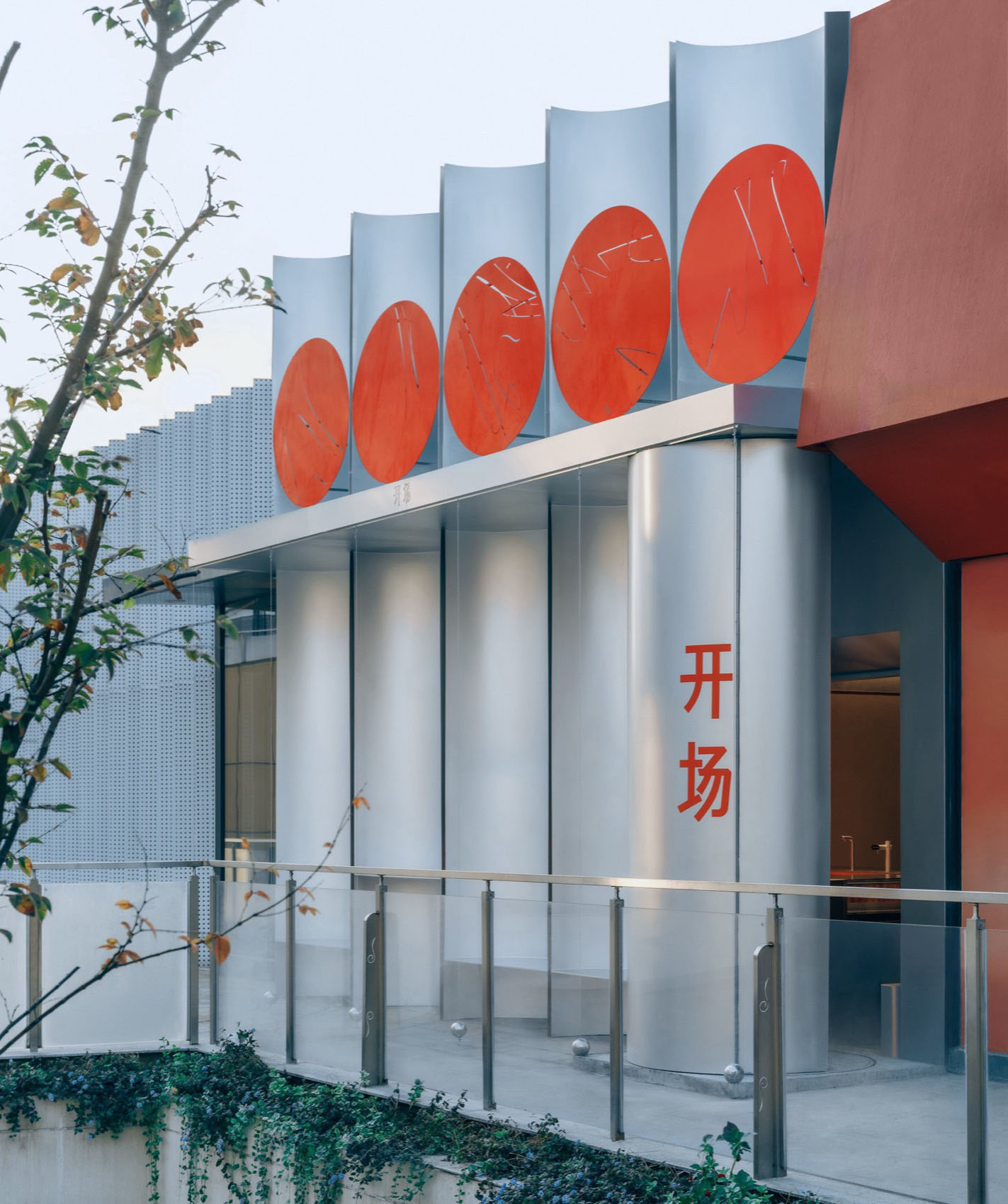 社區精品咖啡店,咖啡店設計,創意咖啡店,咖啡店打卡,開放式咖啡店,咖啡店設計案例,咖啡店設計方案,咖啡店裝修,氛圍感咖啡廳,溫州開場咖啡Café On-Site,溫州,aptdotapt攻玉