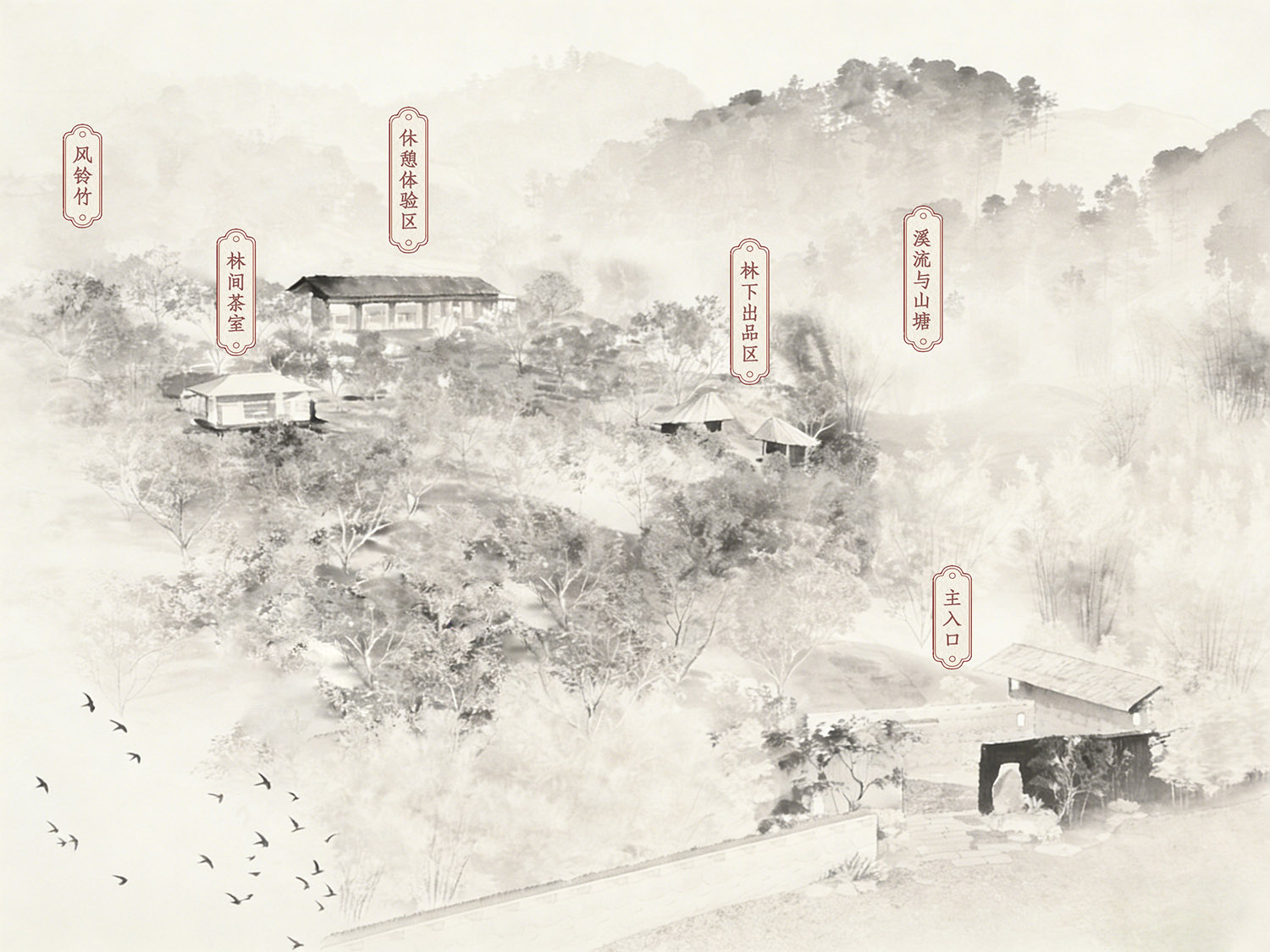 建築改造,度假區茶室設計,戶外茶室設計,景點茶室設計,茶室設計案例,茶室設計方案,湖州莫幹山高峰禪寺下的栗林小院—激發鄉村閑置資源新活力,湖州莫幹山,平介設計,楊楠