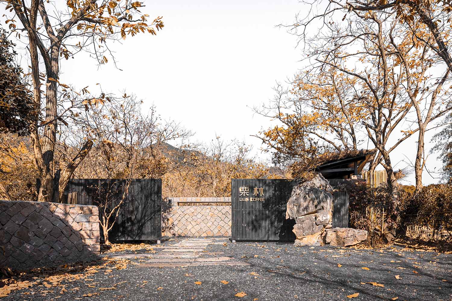 建築改造,度假區茶室設計,戶外茶室設計,景點茶室設計,茶室設計案例,茶室設計方案,湖州莫幹山高峰禪寺下的栗林小院—激發鄉村閑置資源新活力,湖州莫幹山,平介設計,楊楠