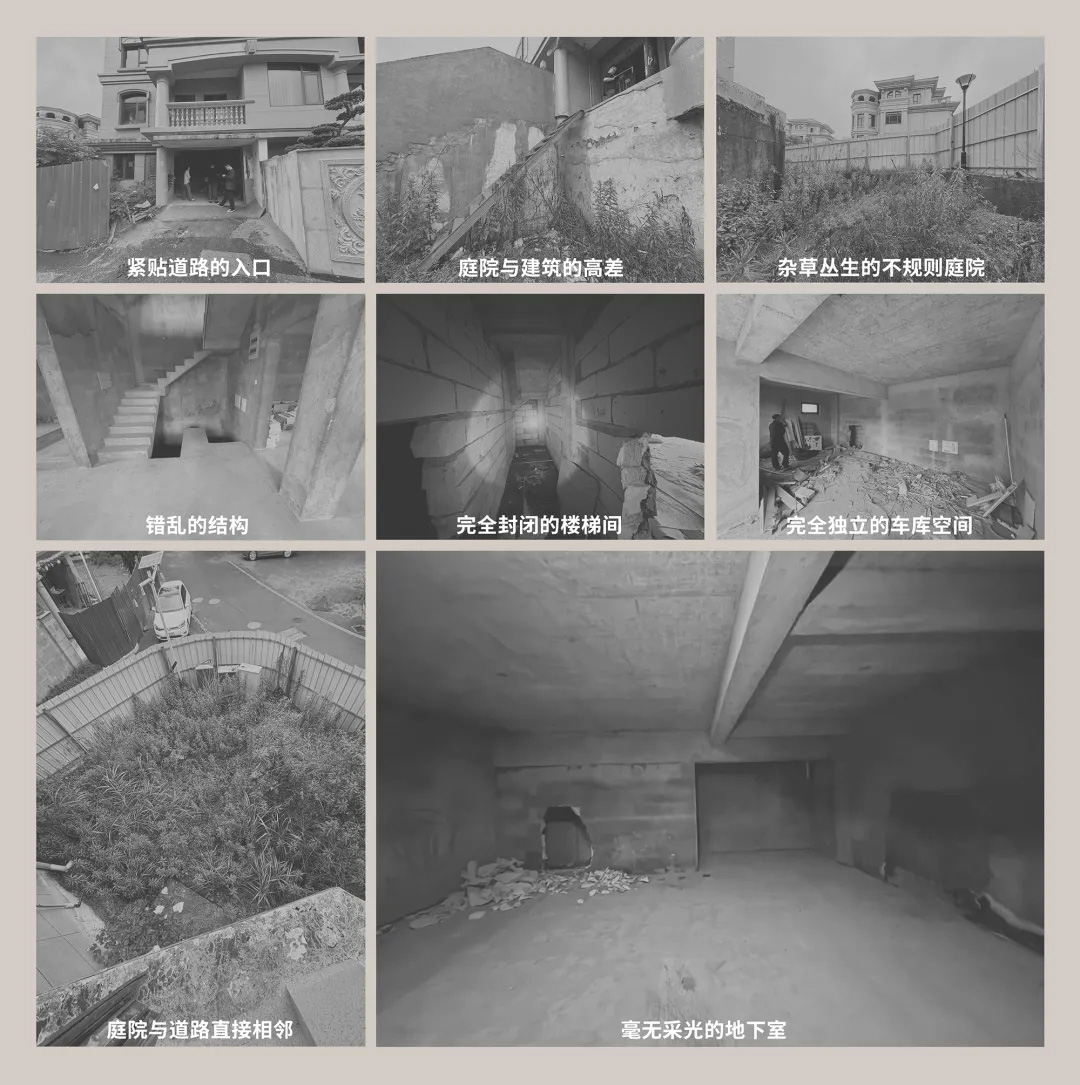 650㎡別墅設計,650㎡,現代風別墅設計,建築改造,老房子改造,住宅設計,別墅設計,別墅設計案例,別墅設計方案,溫州一道光讓別墅煥發新生,溫州,共界設計事務所