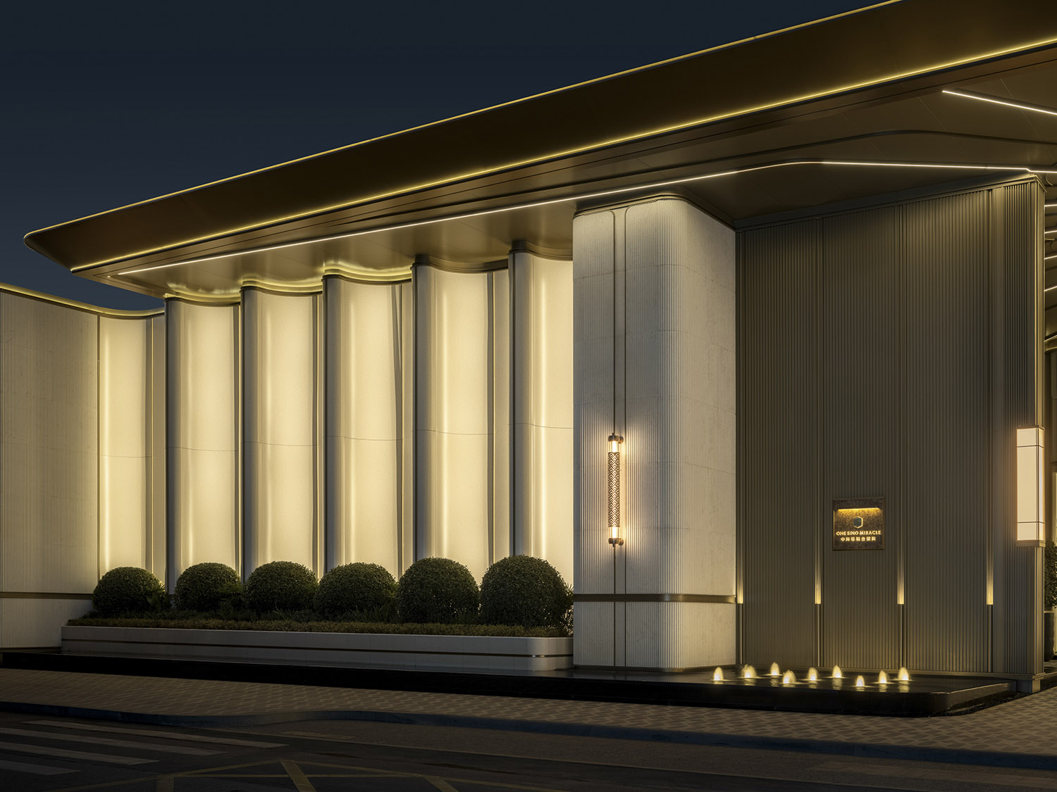 售樓處設計,售樓處會所,售樓處設計案例,售樓處設計方案,營銷中心設計,現代風格售樓處,鄭州峯境叁號院-隱逸於園藏奢於器,鄭州峯境叁號院,鄭州,鄭忠,CCD鄭中設計