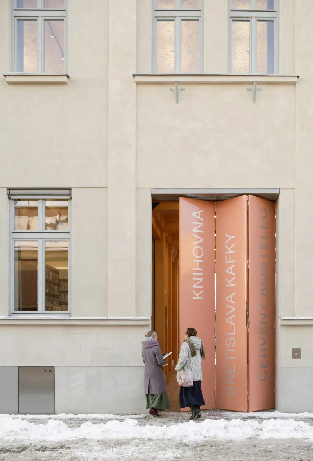 Papundekl Architects,圖書館設計,公共圖書館,捷克,建築改造,圖書館書店設計案例,圖書館設計方案