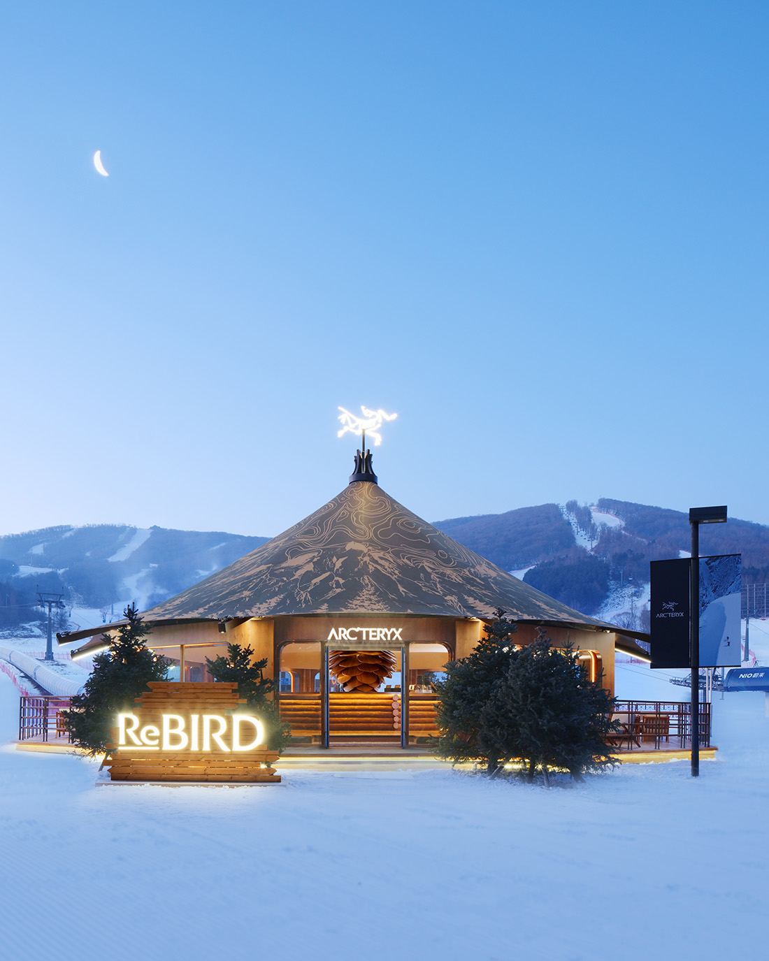 服裝店設計,零售店設計,戶外服裝零售店,服裝店設計案例,服裝店設計方案,創意零售店設計,主題零售店設計,ARC'TERYX始祖鳥,始祖鳥RSC吉林鬆花湖登滑體驗中心,吉林鬆花湖,STILL YOUNG