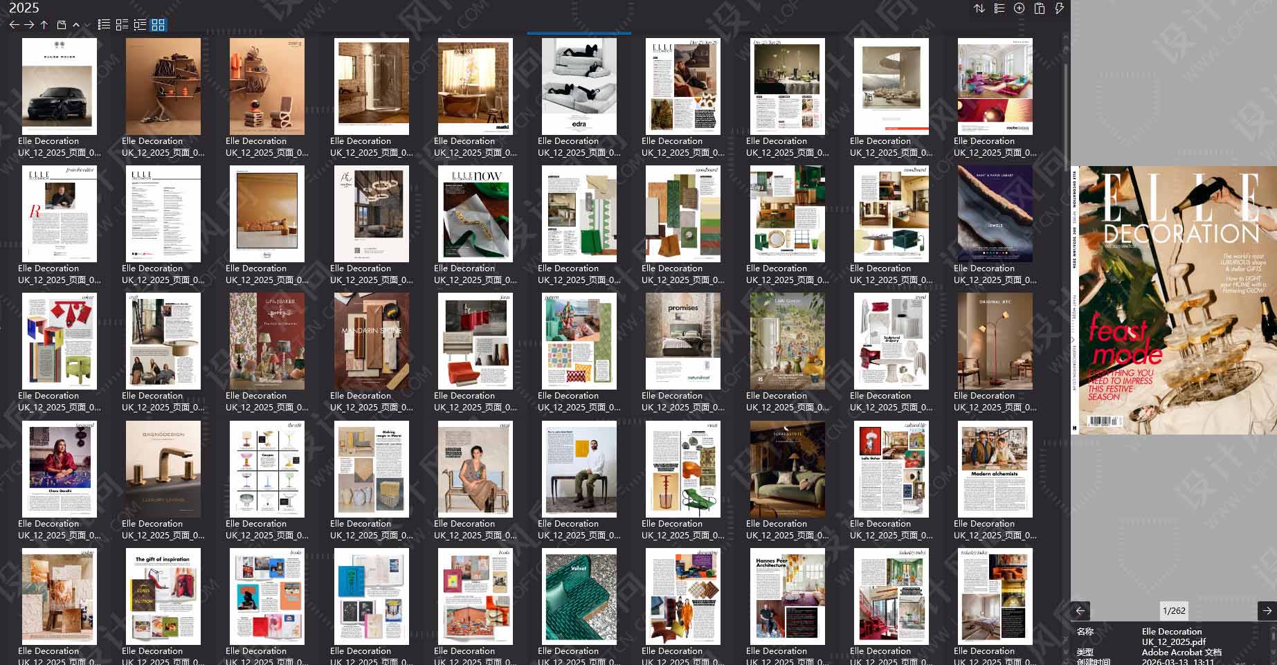 室內設計雜誌Elle Decor UK,軟裝設計雜誌Elle Decor UK,室內設計雜誌,軟裝設計雜誌,Elle Decor設計電子雜誌,雜誌下載,Elle Decor雜誌合集