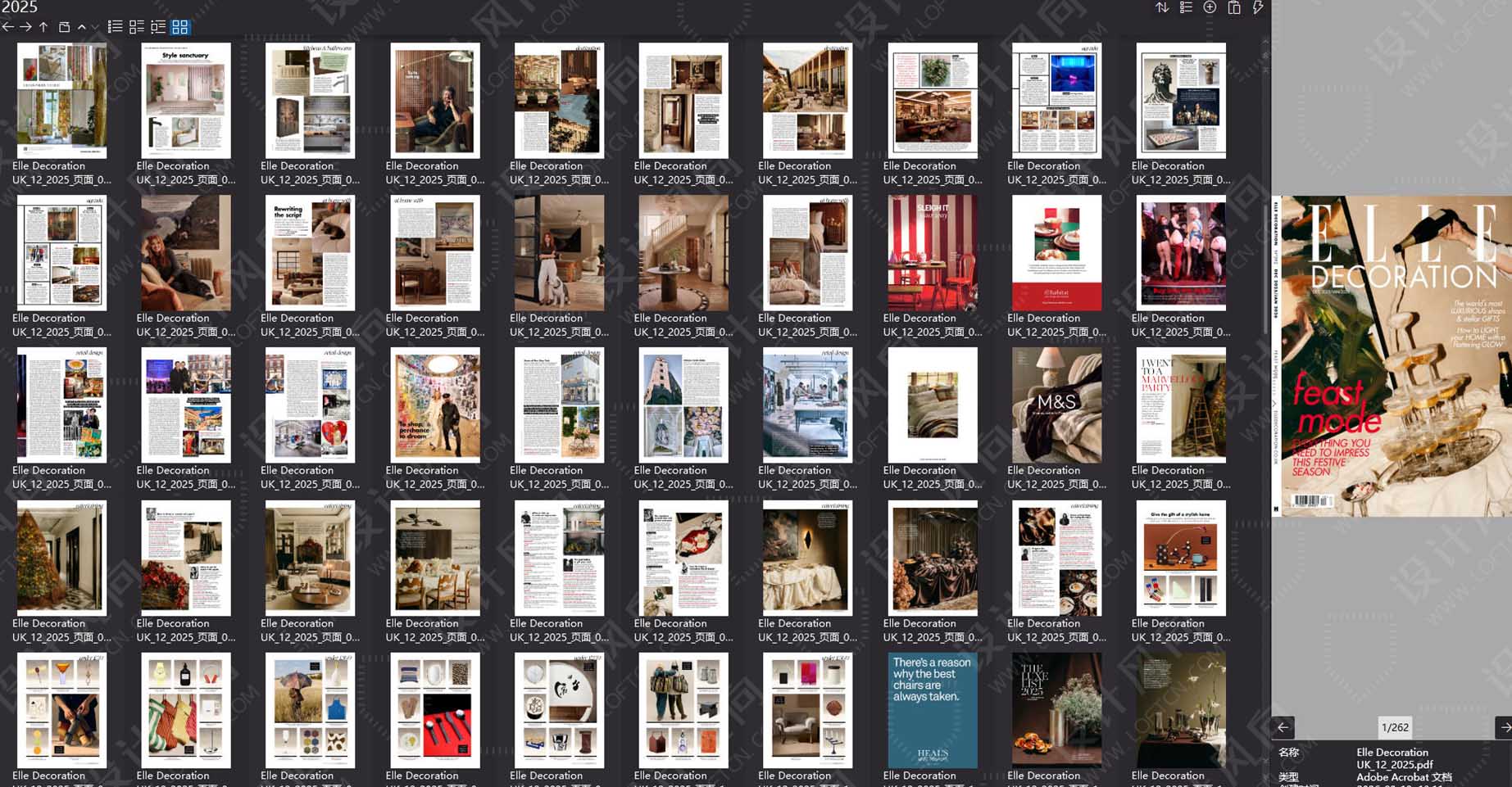 室內設計雜誌Elle Decor UK,軟裝設計雜誌Elle Decor UK,室內設計雜誌,軟裝設計雜誌,Elle Decor設計電子雜誌,雜誌下載,Elle Decor雜誌合集