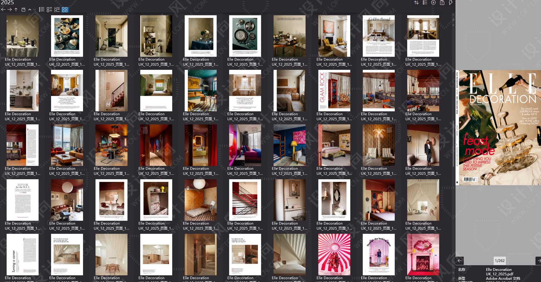 室內設計雜誌Elle Decor UK,軟裝設計雜誌Elle Decor UK,室內設計雜誌,軟裝設計雜誌,Elle Decor設計電子雜誌,雜誌下載,Elle Decor雜誌合集