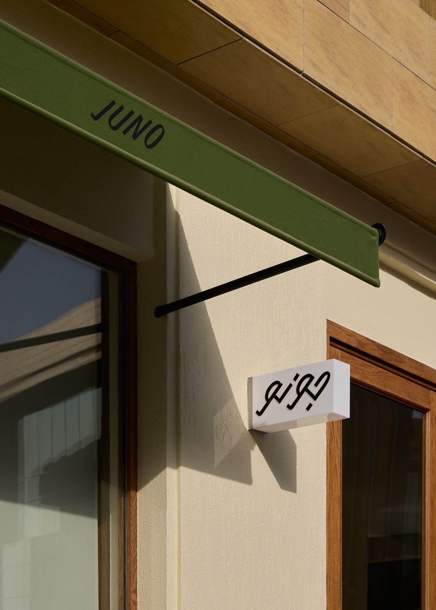 餐廳設計,餐酒吧設計,休閑餐廳設計,MA Studio,酒吧設計,酒吧設計案例,酒館設計,沙特,利雅得,休閑酒吧餐廳