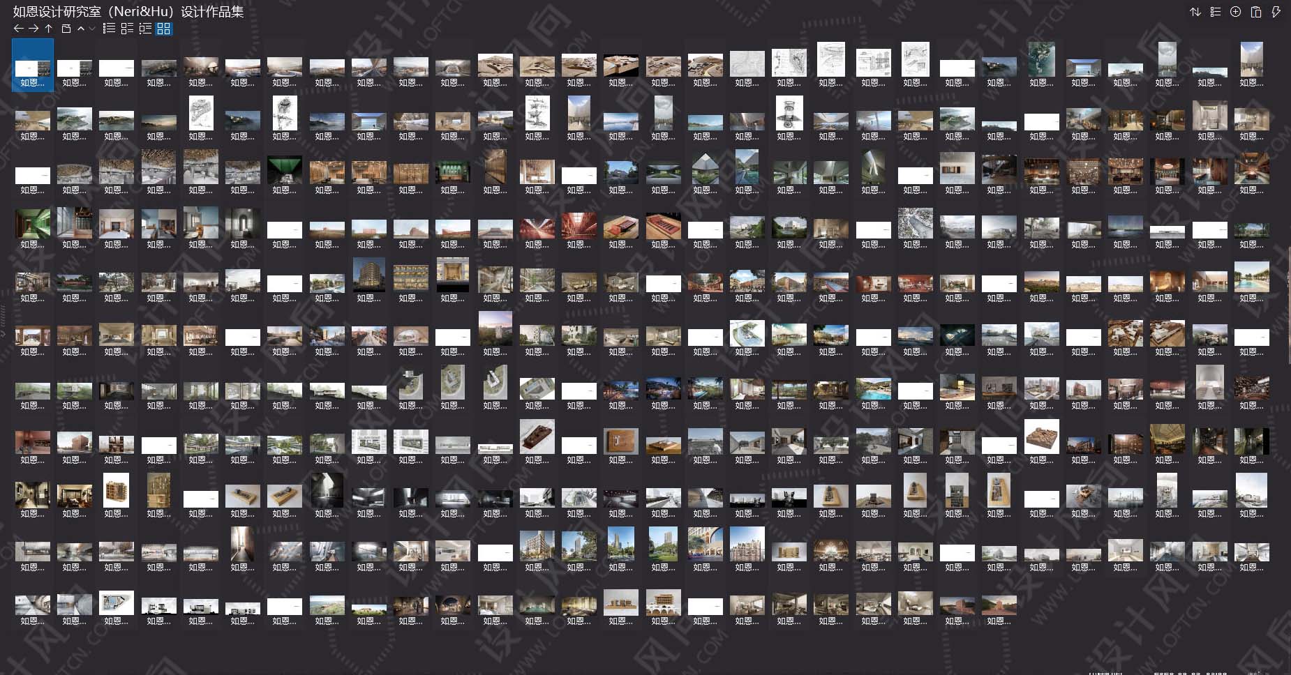 Neri&Hu,如恩,如恩設計研究室,如恩作品,如恩設計,Neri&Hu Design and Research Office,Neri&Hu如恩作品合集