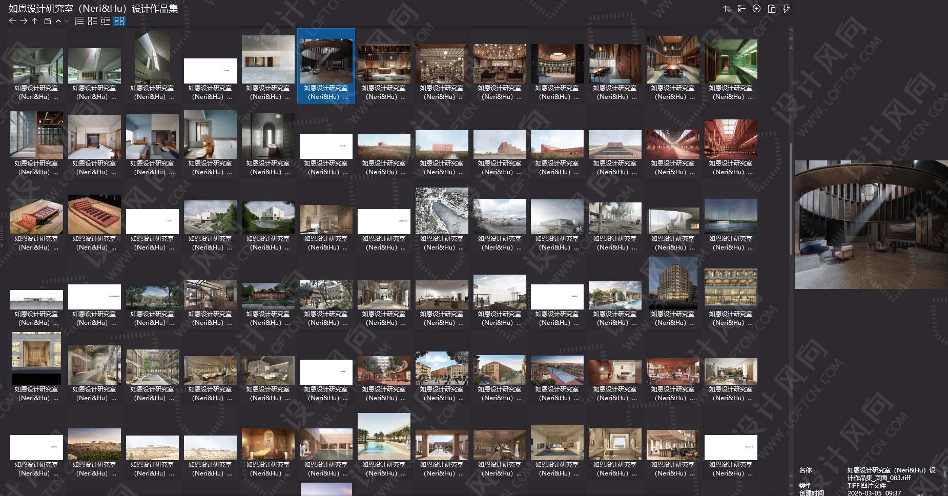 Neri&Hu,如恩,如恩設計研究室,如恩作品,如恩設計,Neri&Hu Design and Research Office,Neri&Hu如恩作品合集