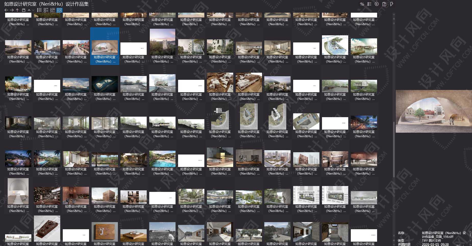 Neri&Hu,如恩,如恩設計研究室,如恩作品,如恩設計,Neri&Hu Design and Research Office,Neri&Hu如恩作品合集