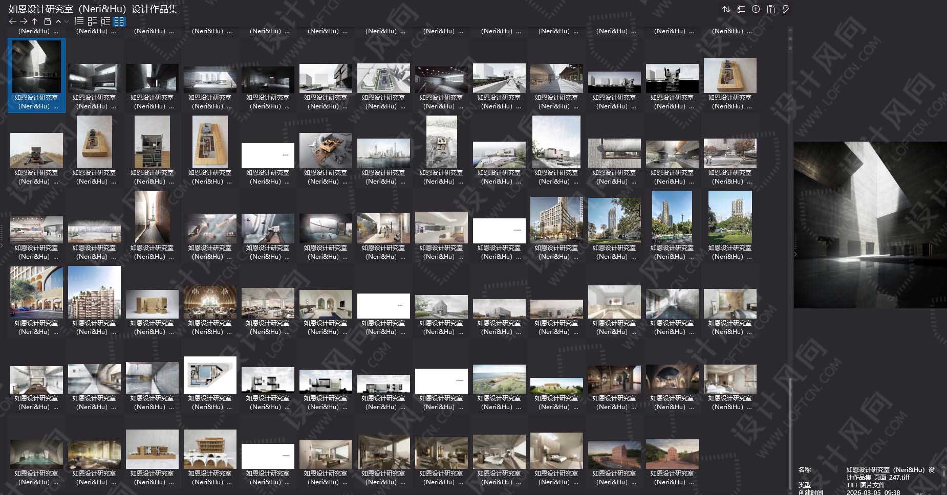 Neri&Hu,如恩,如恩設計研究室,如恩作品,如恩設計,Neri&Hu Design and Research Office,Neri&Hu如恩作品合集