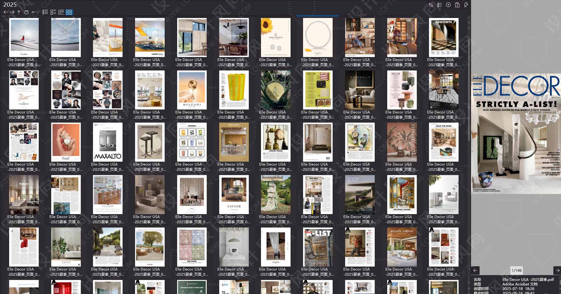 室內設計雜誌Elle Decoration USA,軟裝設計雜誌Elle Decoration USA,室內設計雜誌,軟裝設計雜誌,Elle Decor設計電子雜誌,雜誌下載,Elle Decor雜誌合集