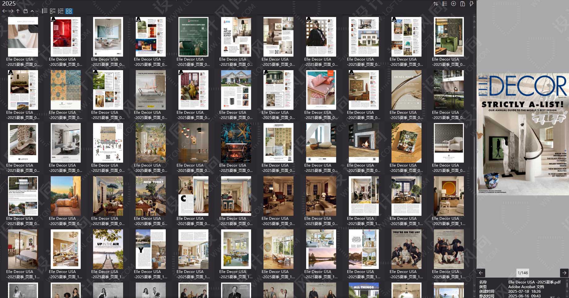 室內設計雜誌Elle Decoration USA,軟裝設計雜誌Elle Decoration USA,室內設計雜誌,軟裝設計雜誌,Elle Decor設計電子雜誌,雜誌下載,Elle Decor雜誌合集