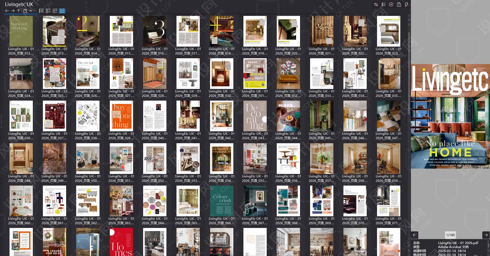 室內設計雜誌LivingEtc UK,軟裝設計雜誌LivingEtc UK,室內設計雜誌,軟裝設計雜誌,室內設計電子雜誌,雜誌下載,LivingEtc UK雜誌合集