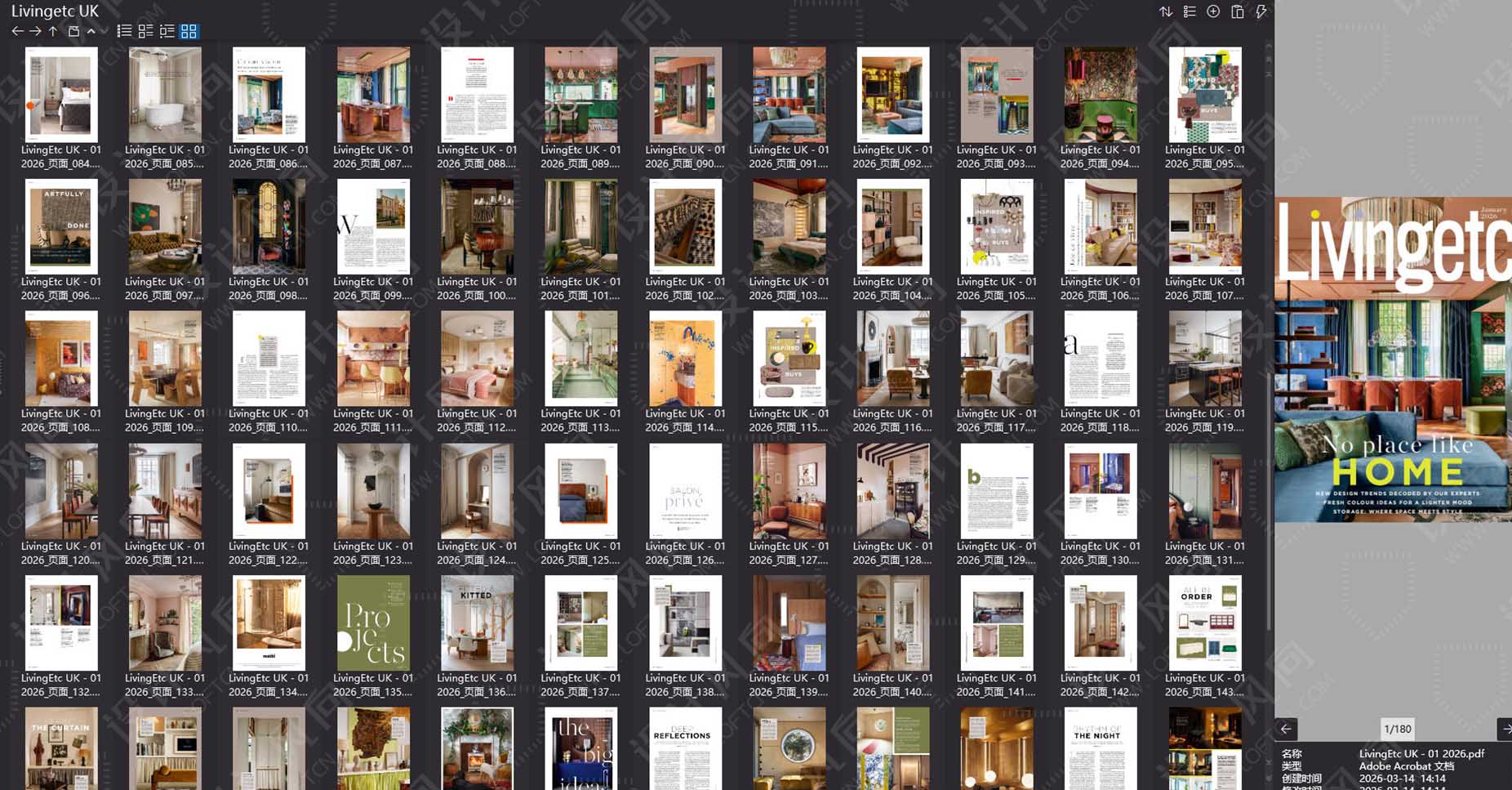 室內設計雜誌LivingEtc UK,軟裝設計雜誌LivingEtc UK,室內設計雜誌,軟裝設計雜誌,室內設計電子雜誌,雜誌下載,LivingEtc UK雜誌合集